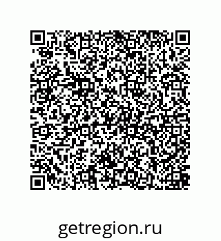 79584545145