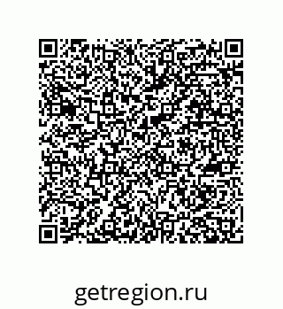 79584545150