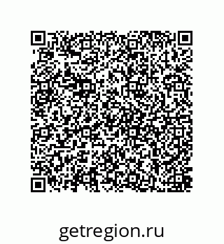 79584545165