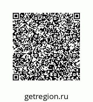 79584545170