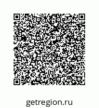 79584545184