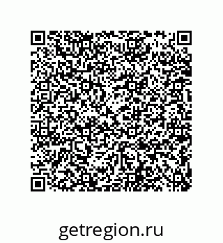 79584545190