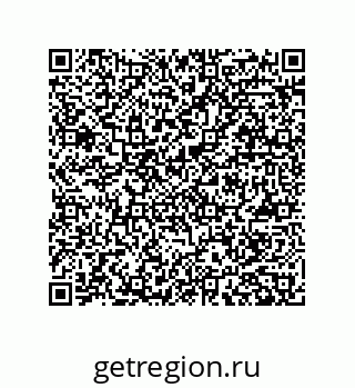 79584545200