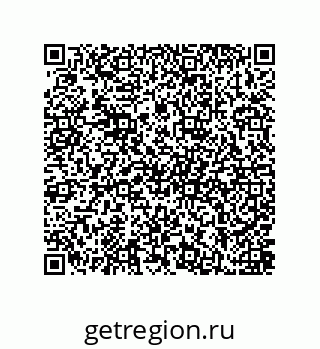 79584545240
