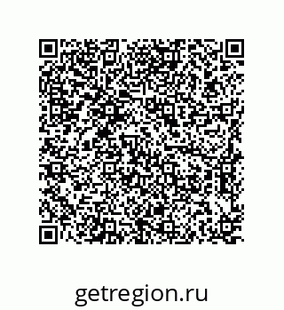 79584545249