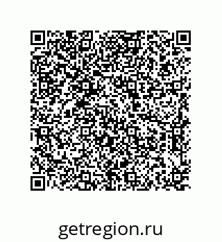 79584545252