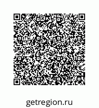 79584545270