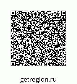 79584545290