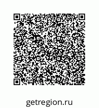 79584545294