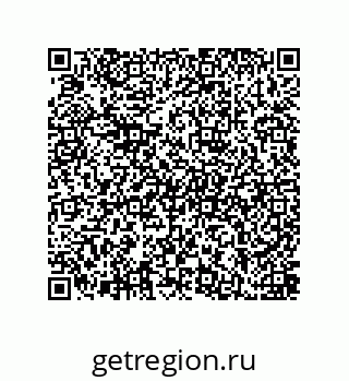 79584545296