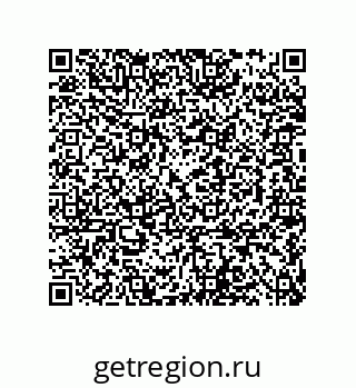 79584545425