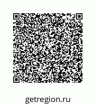 79584545430