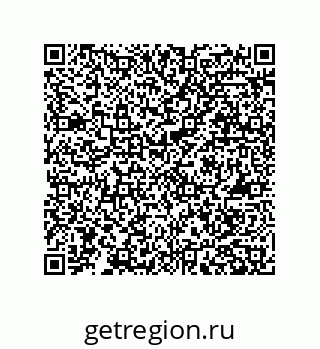 79584545670