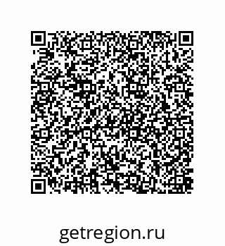 79584545838