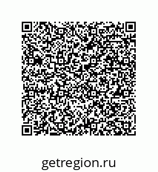 79584545869