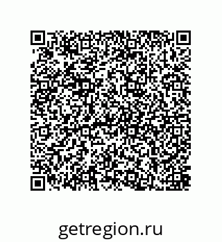 79584545872