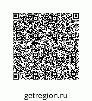 79584546097