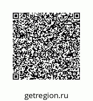 79584546192