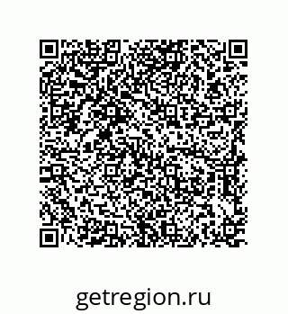 79584546237