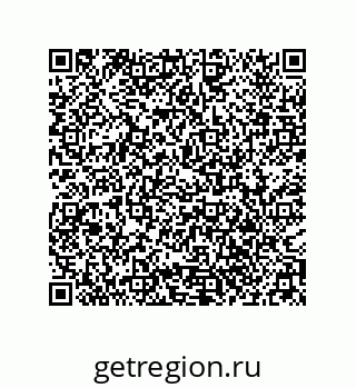 79584546500