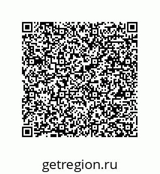 79584546525