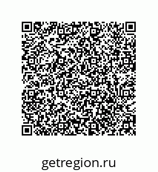 79584546530