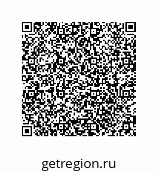 79584546532