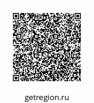 79584546538
