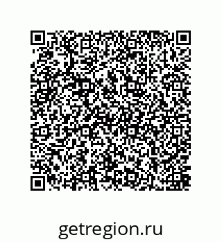 79584546720