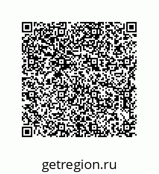 79584546723