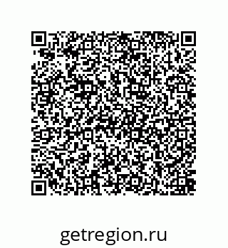 79584546737
