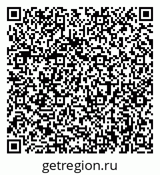 79584547010