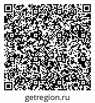79584547018