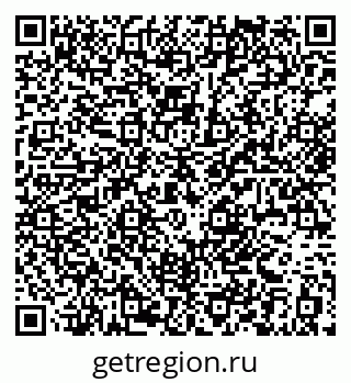 79584547074