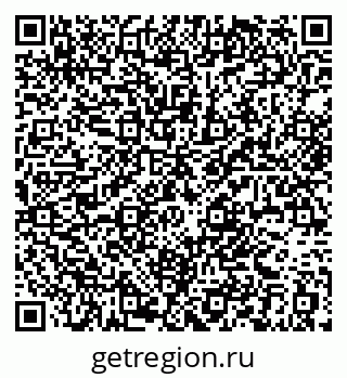 79584547138