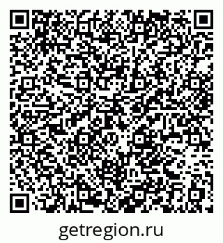 79584547170