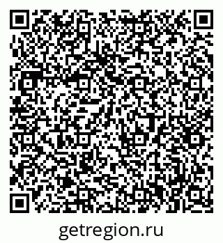 79584547173
