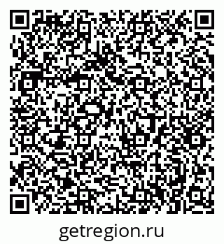 79584547186