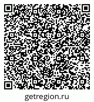 79584547190