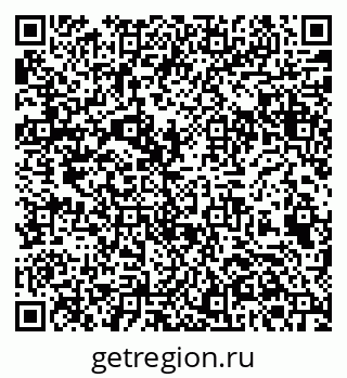 79584547192