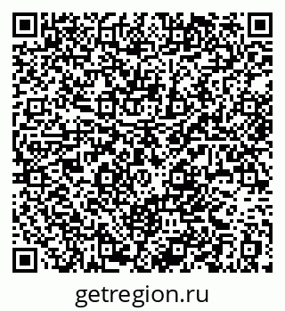 79584547232