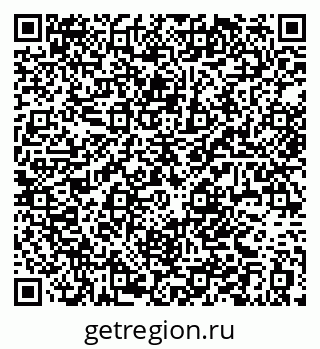 79584547237