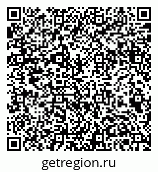 79584547240
