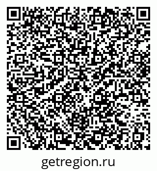 79584547242