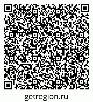 79584547245