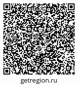 79584547256