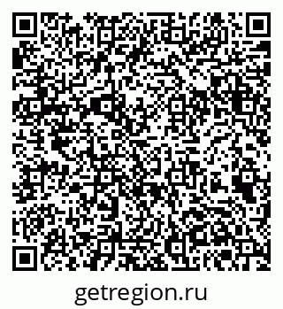 79584547258
