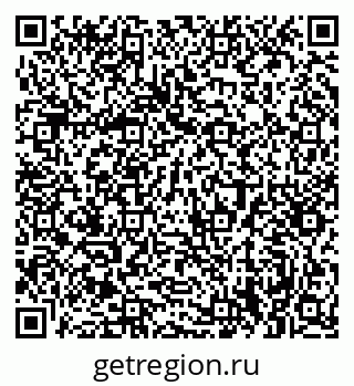 79584547259