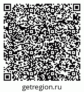 79584547262