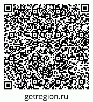 79584547297